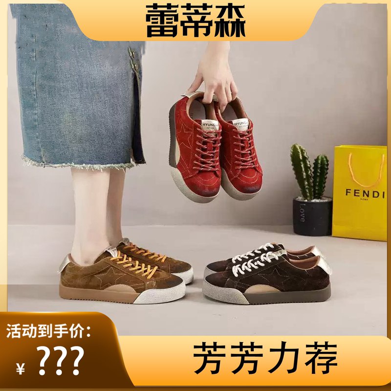 [Fangfang Highly Recommends] Kaima Pai Da [Suede + Rubber Sole] Trendy Retro German Training Shoes