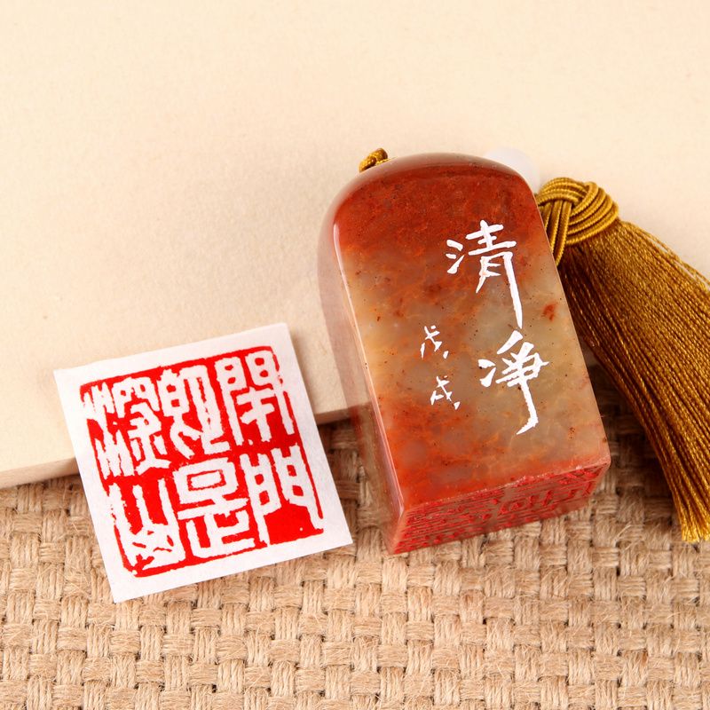 (behind closed doors is deep mountain) idle chapter handmade seal engraving finished seal Finished Seal Production Collection Calligraphy Leading to the End