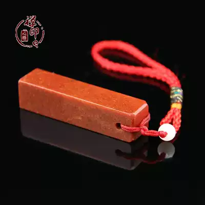Natural Shoushan stone square seal custom handmade seal engraving Name collection Book Calligraphy and painting Calligraphy idle seal bag lettering