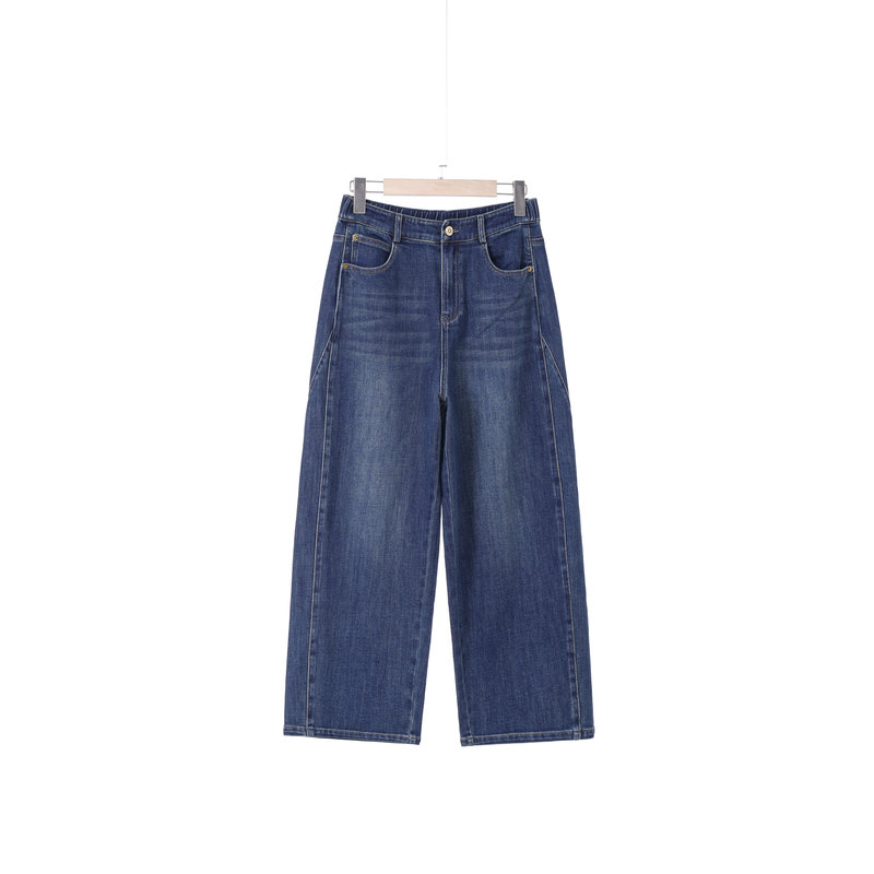【Nan Jie】Mr. Li Zimu High-Waisted Straight-Leg Jeans for Women, Slimming, Versatile Wide-Leg Pants, Blue Cropped Pants 【Nan Jie】Mr. Li Zimu High-Waisted Straight-Leg Jeans for Women, Slimming, Versatile Wide-Leg Pants, Blue Cropped Pants