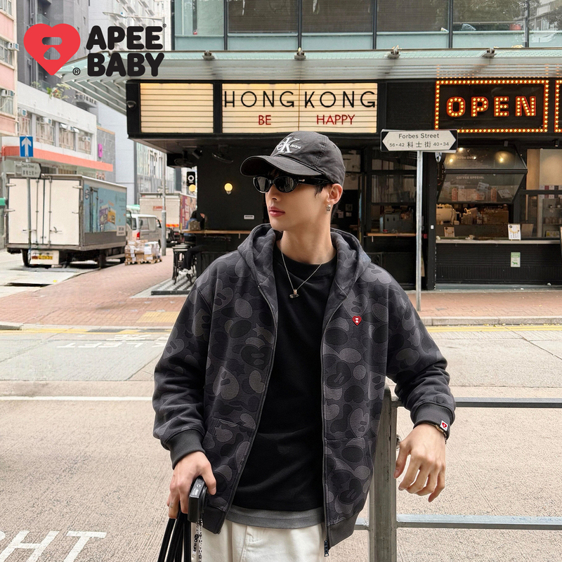 Apee Heart Camouflage Hooded Zipper Sweatshirt Autum Street Style Loose Men's Korean Style Top Cardigan Jacket Apee Heart Camouflage Hooded Zipper Sweatshirt Autum Street Style Loose Men's Korean Style Top Cardigan Jacket