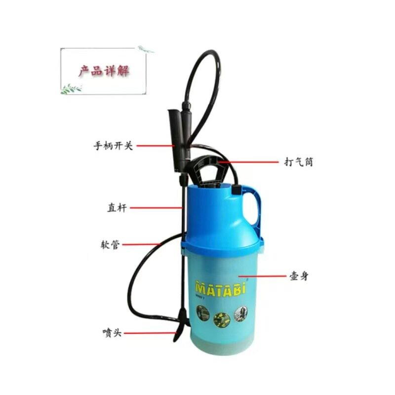 WeChat картинка_20250904105131
