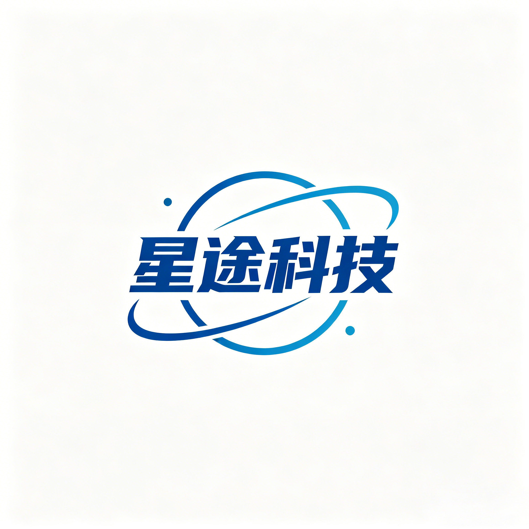 星途科技数码小店的LOGO