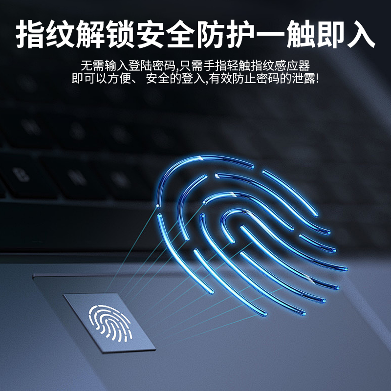 Brand new Core notebook computer, narrow bezel, high performance, thin and light notebook, learning AI design, office gaming, all-round notebook