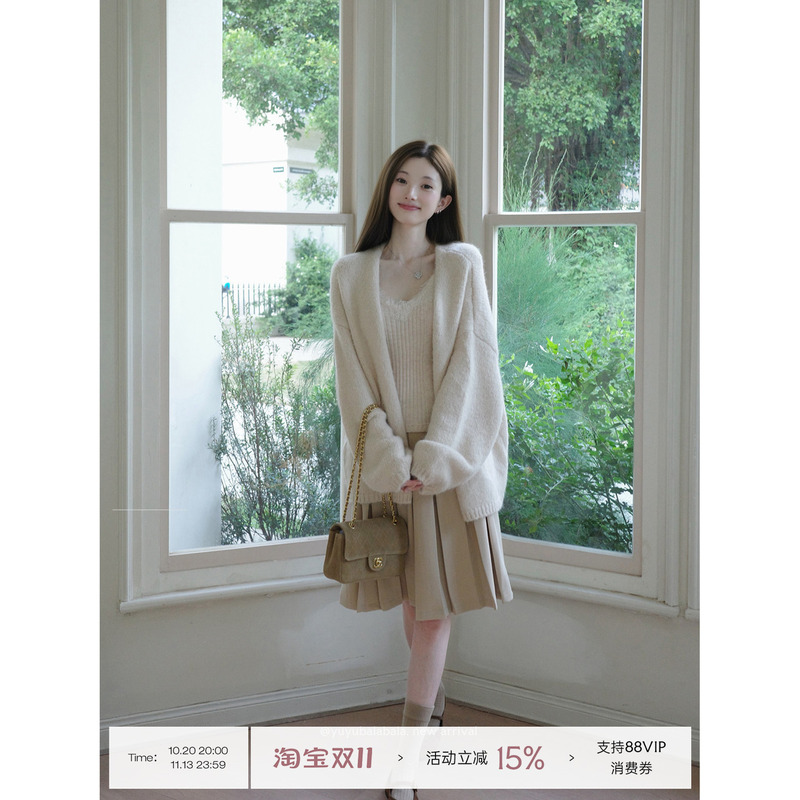 Yuyu's Squid and Frozen Pear Soup Is Highly Recommended!! [Super High-Quality] Knitted Jacket with Vertical Ribbed Lace Camisole Set
