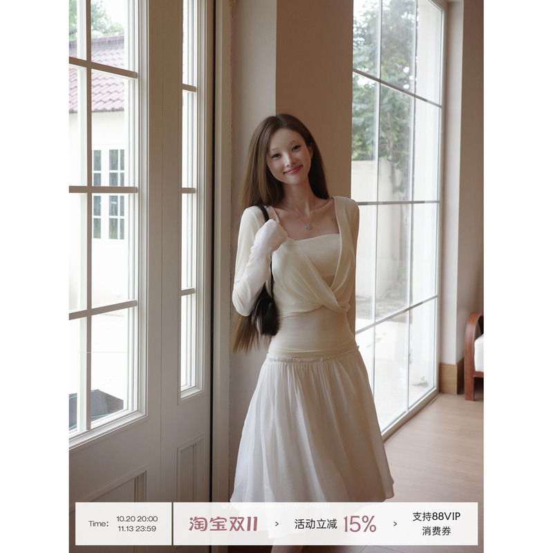 Yuyu Highly Recommends Squid Jelly Pear Soup!! 【Exclusive Masterpiece】Lyocell Slim Fit Tube Top Apricot Knit Set Yuyu Highly Recommends Squid Jelly Pear Soup!! 【Exclusive Masterpiece】Lyocell Slim Fit Tube Top Apricot Knit Set