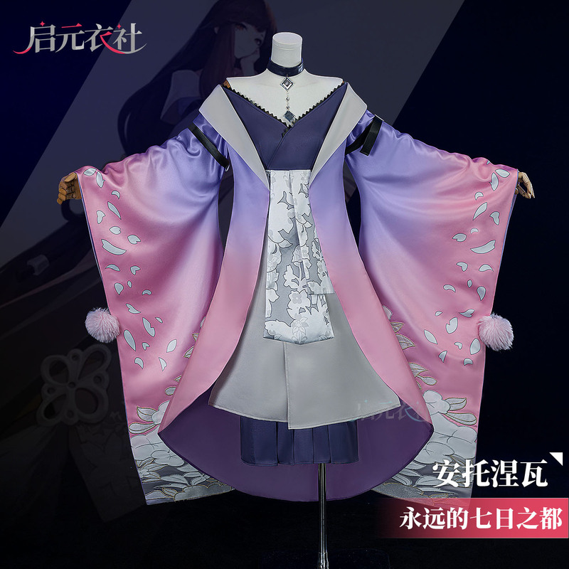Qiyuan Clothing Society's Eternal Seven Days City Cosplay Costume Antoniwa Cosplay Game Costume for Women