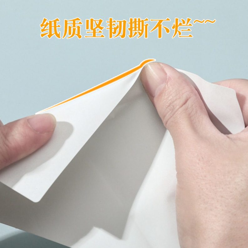 Select bright white double row blank pet self-adhesive label waterproof tear-proof and temperature-resistant barcode paper label paper sticker