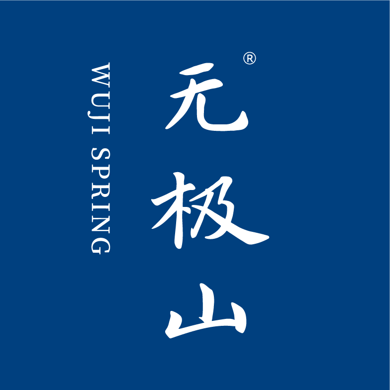 无极山旗舰店