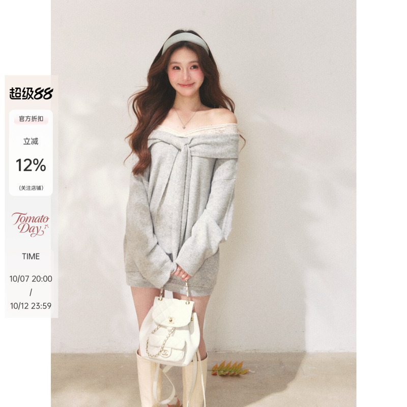 Jiaojiao Ouni Pure Desire Lace Trim Bowknot Off-Shoulder Lazy Sweater Knit Bodycon Skirt Set