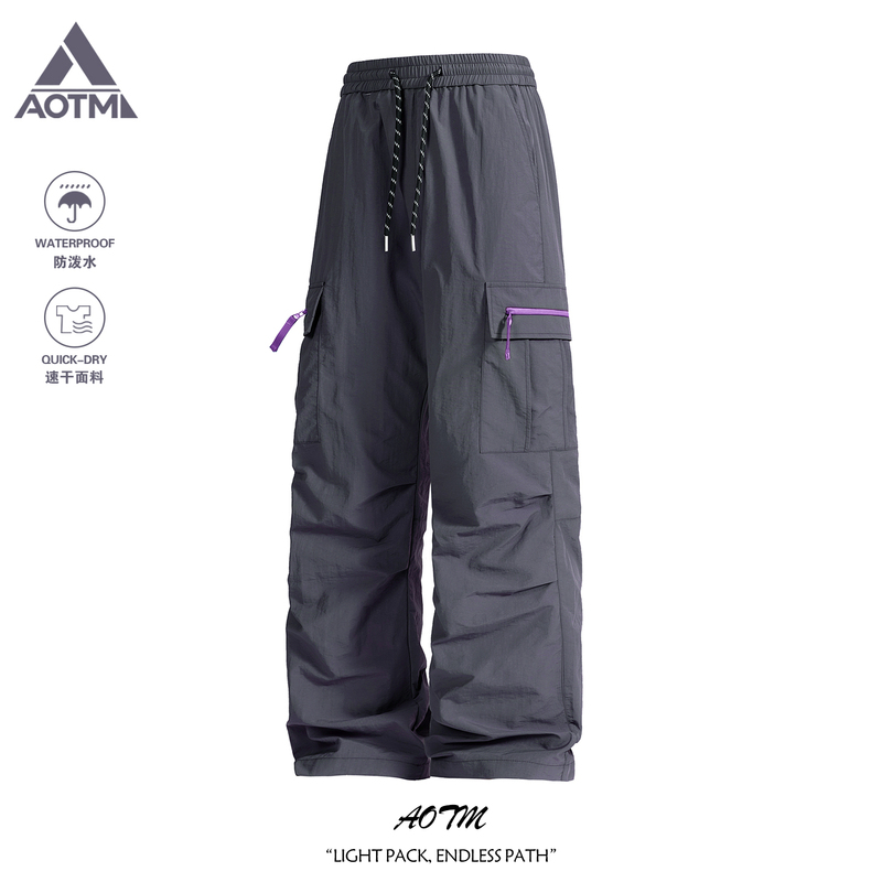 Aotm Outdoor Water-Repellent Quick-Dry Softshell Pants for Men and Women, Loose-Fitting Casual Multi-Pocket Color-Block Work Pants