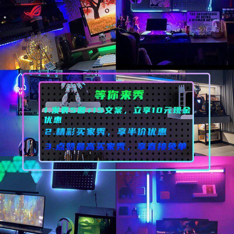 Esports room hole board custom black wall storage rack computer desk wall storage rack iron stainless steel punching board