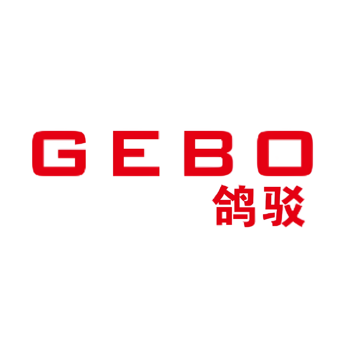 鸽驳车品小卖部的LOGO