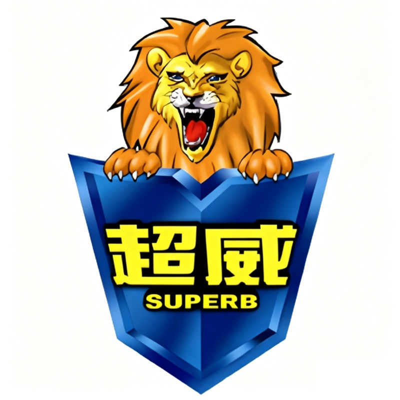 超威裕仟专卖店
