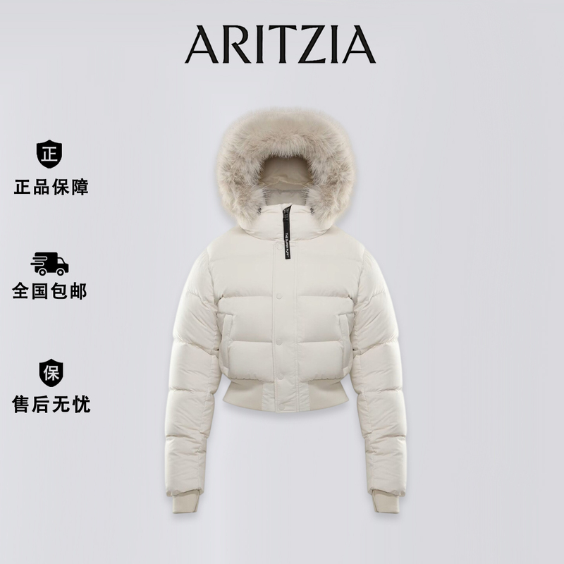 【Authentic Discount】Aritzia Canadian Four-Panel Fur Collar Hooded Long-Sleeve Short down Jacket 【Authentic Discount】Aritzia Canadian Four-Panel Fur Collar Hooded Long-Sleeve Short down Jacket