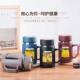 High-End Business Cup, Double-Layer Glass Cup with Handle, Large-Capacity Drinking Cup for Home Use, Portable Anti-Scalding Cup for Office Use
