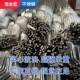 Stainless Steel Windproof Wave Strip 201/304 Clothesline Anti-Scratch Solid Round Steel Outdoor Clothes Drying Wave Strip