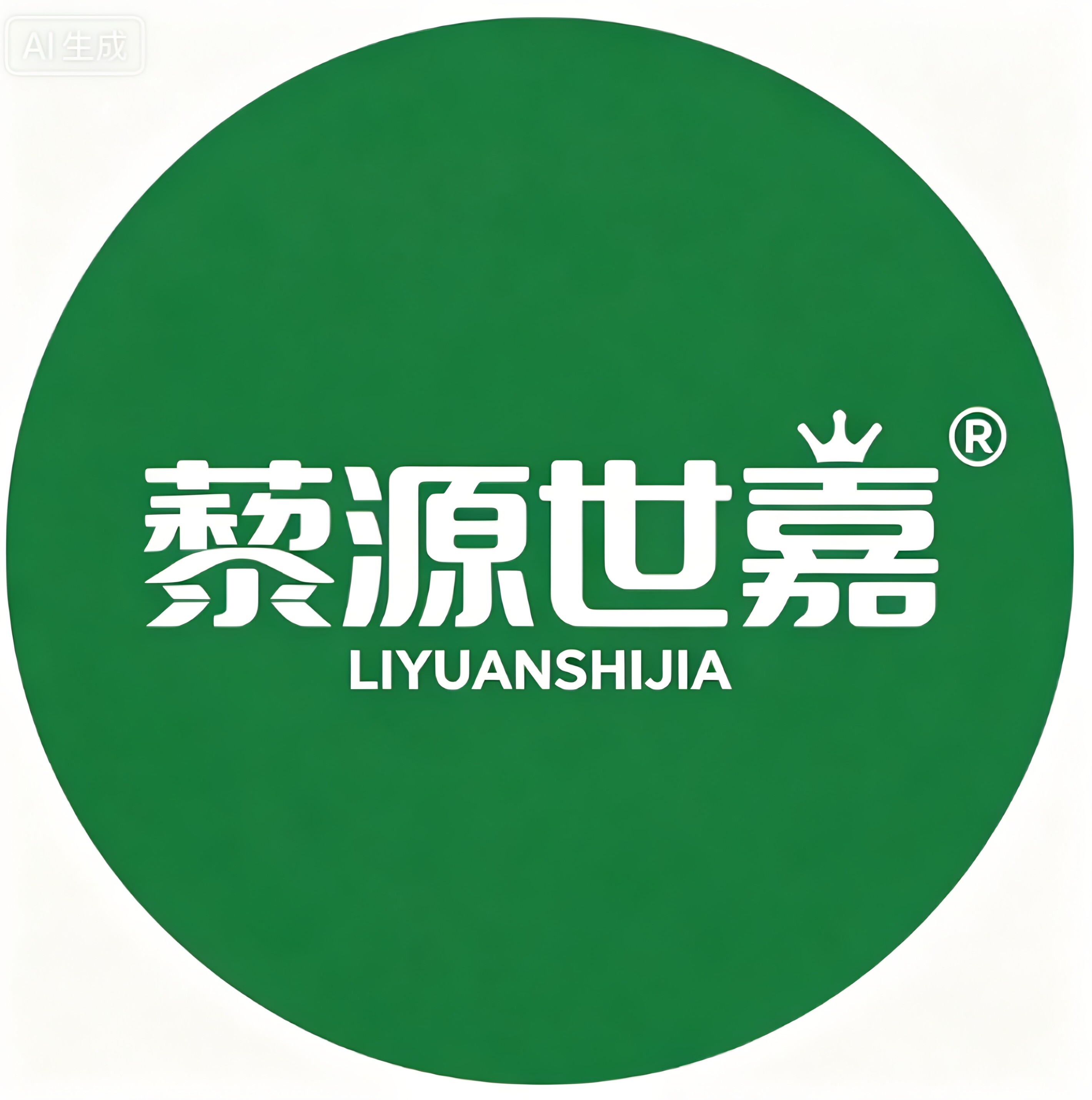 藜源世嘉旗舰店