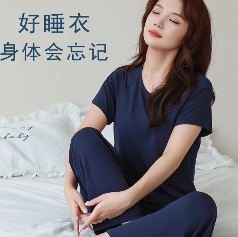 Atour Planet Deep Sleep Pajamas Summer Sleep Pants Home Wear Set for Women with Chest Pads 2026 New Short-Sleeve Shorts