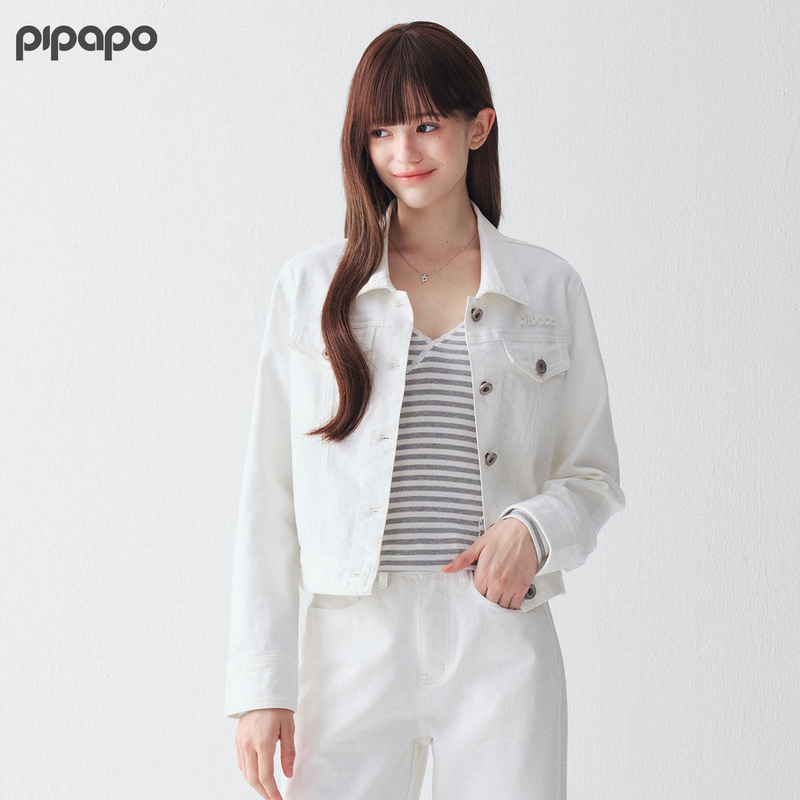 Pipapo |   Basicseries White Denim Jacket for Women, New Autumn Style, Slim Fit, Loose Short Top.