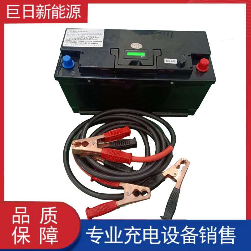 Supply of Low-Temperature Automotive Starting-Type Sodium Battery Lithium Battery 12V100Ah Sodium-Ion Power Battery Pack Supply of Low-Temperature Automotive Starting-Type Sodium Battery Lithium Battery 12V100Ah Sodium-Ion Power Battery Pack