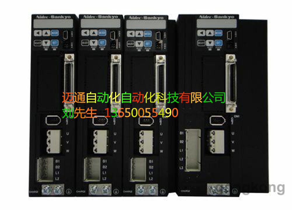 Japan original three-HS 2KW servo motor MM202N2LN7 DA28C servo drive