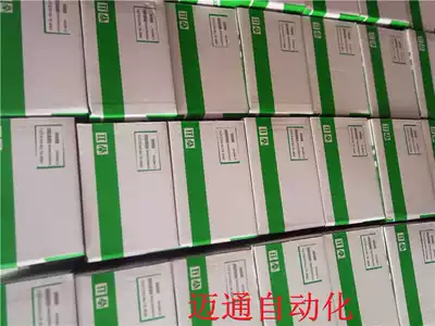 Xinbao reducer manipulator industry VRSF-5C-400-GV planetary reducer special price