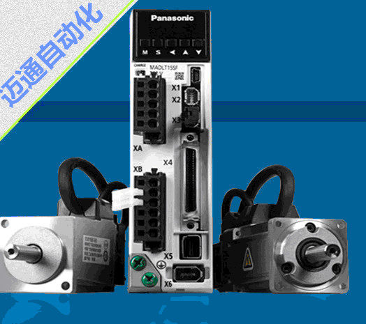 Panasonic servo A6 MHMF502L1H6M MFDLTB3SF 5000w MFDLTB3SF South China Level Agent