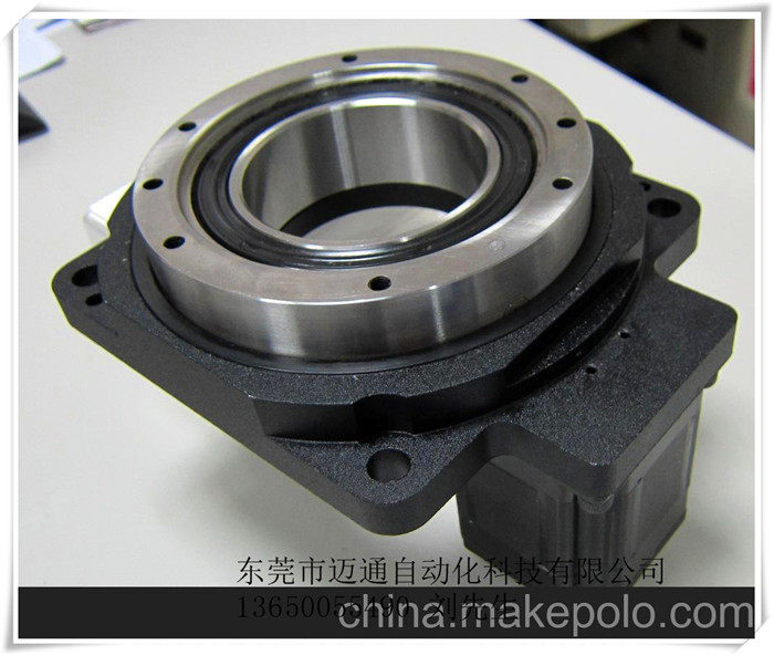 Taiwan reducer hollow rotary platform high precision low backlash 200