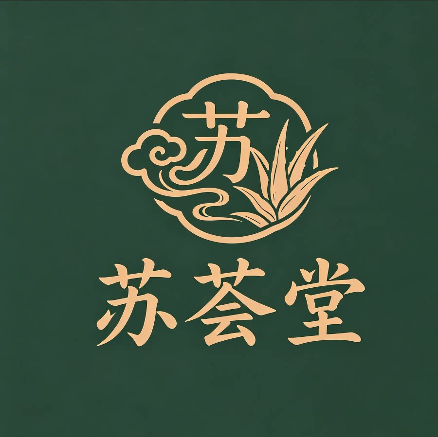 苏荟堂食品专营店