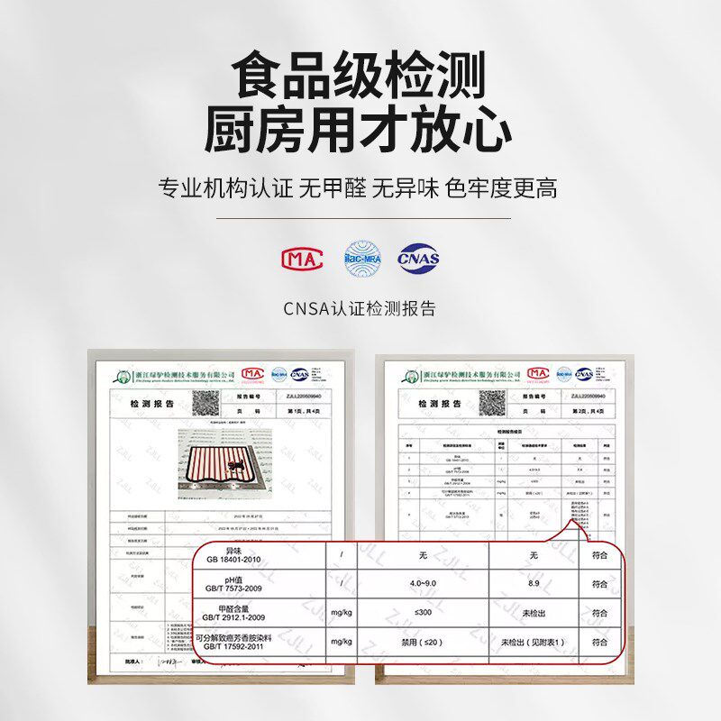 Kitchen floor mat non-slip and anti-oil diatom mud carpet 2025 new special foot pad absorbent mat wipeable no wash and stain resistant
