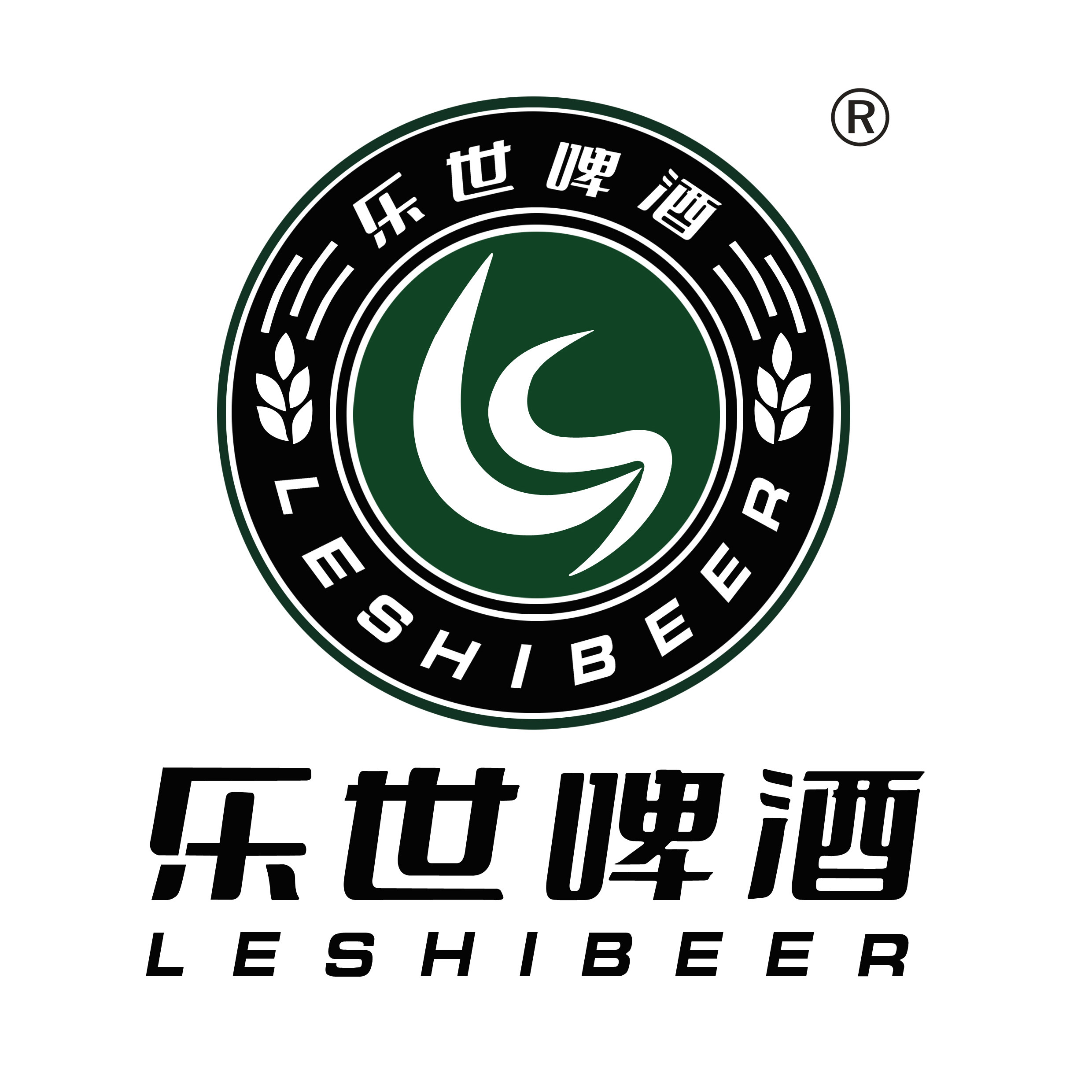 乐世啤酒旗舰店
