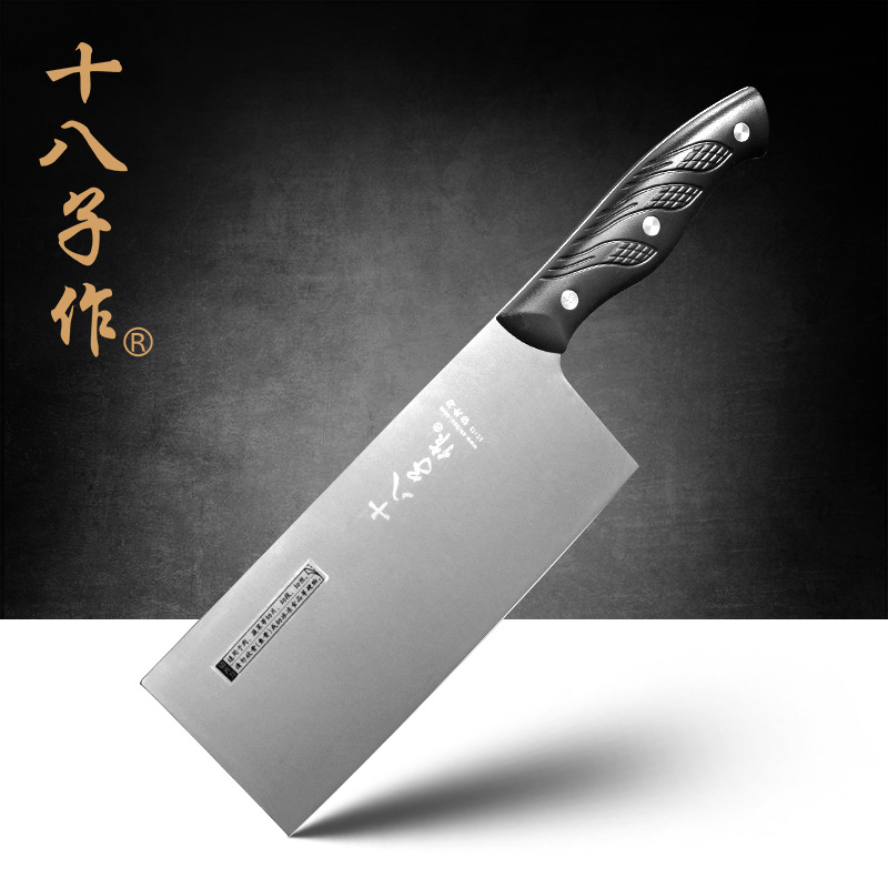 eighteen sub for Xiangxiang Sliced Knife Stainless Steel Front Cut Rear Cut Dual-use Cut Kitchen Knife Home Sharp Cut Flesh Chopped Bone Knife