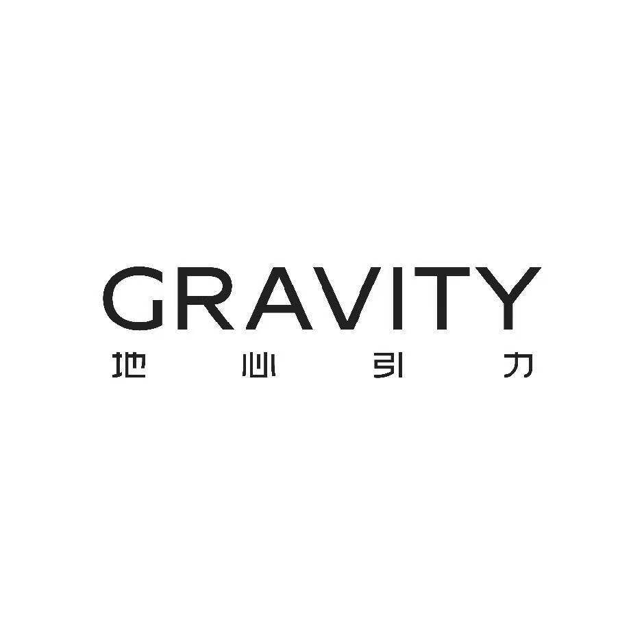 HEARTGRAVITY旗舰店的LOGO