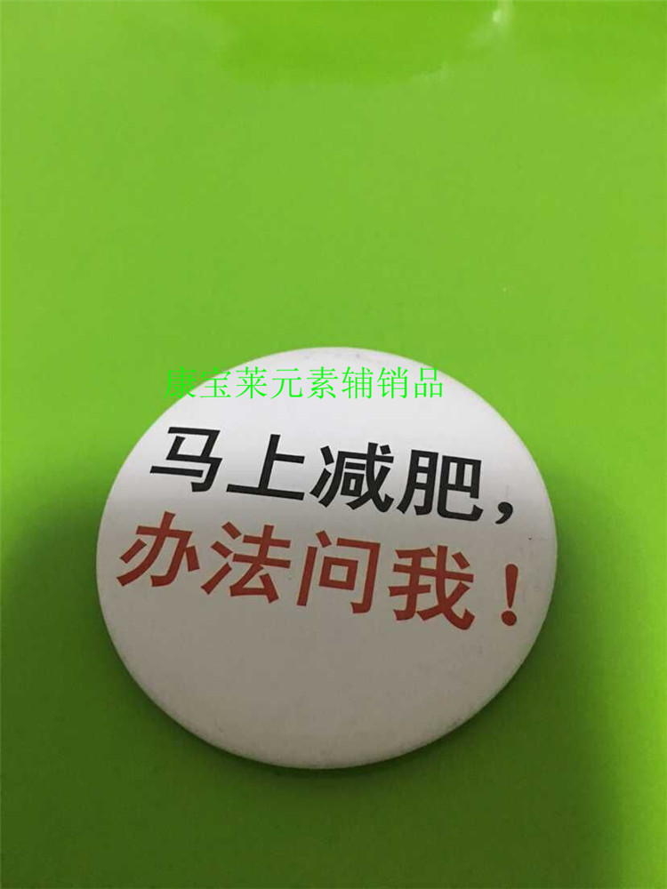 Broche en autre - Ref 1187062 Image 7