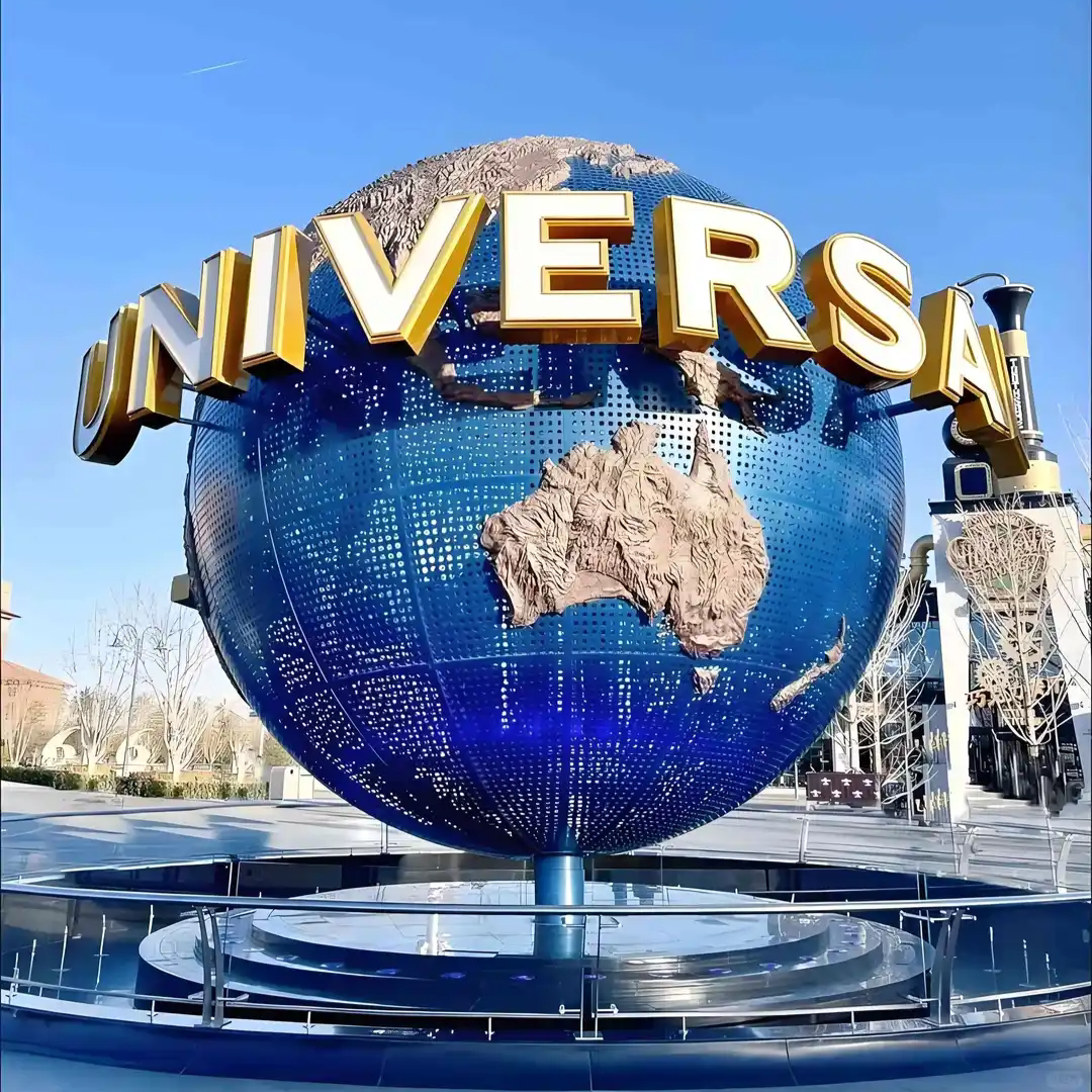 USJ环影线上商城的LOGO