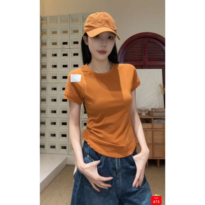 Bargain Find 0721【Nana Benefits】Orange Embroidered Short-Sleeve T-Shirt, Non-Fading, Non-Exchangeable, Meina 322
