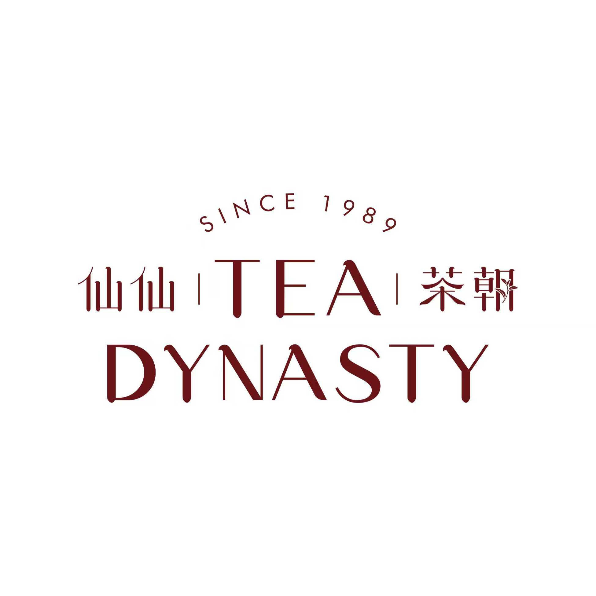 仙仙茶朝旗舰店的LOGO