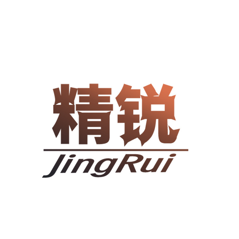 精锐点胶耗材工厂店的LOGO