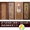 Stick the door theft sticker to the whole self-adhesive door protection, wooden door old house renovation bedroom, wooden room door sheet wood grain