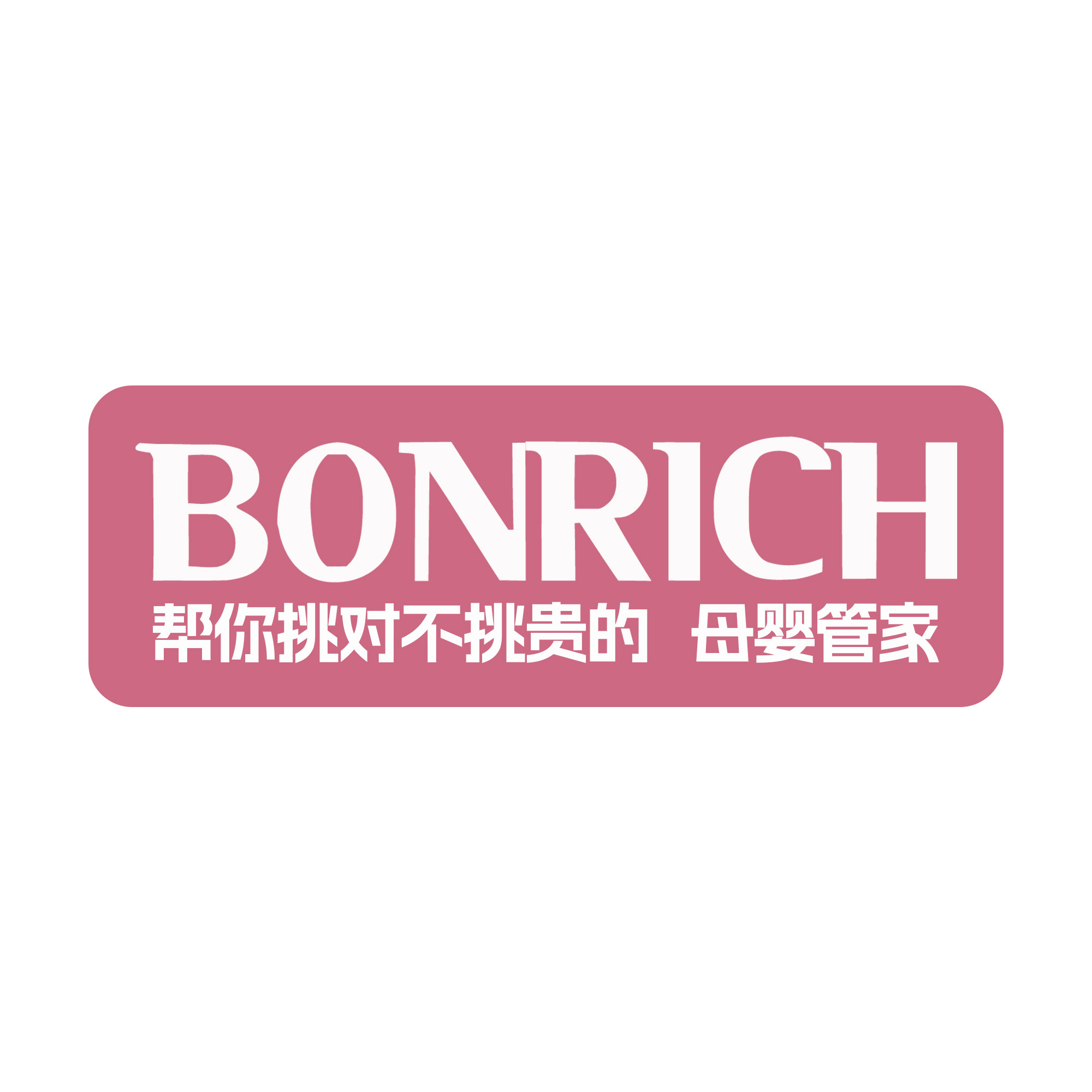宝瑞仕旗舰店
