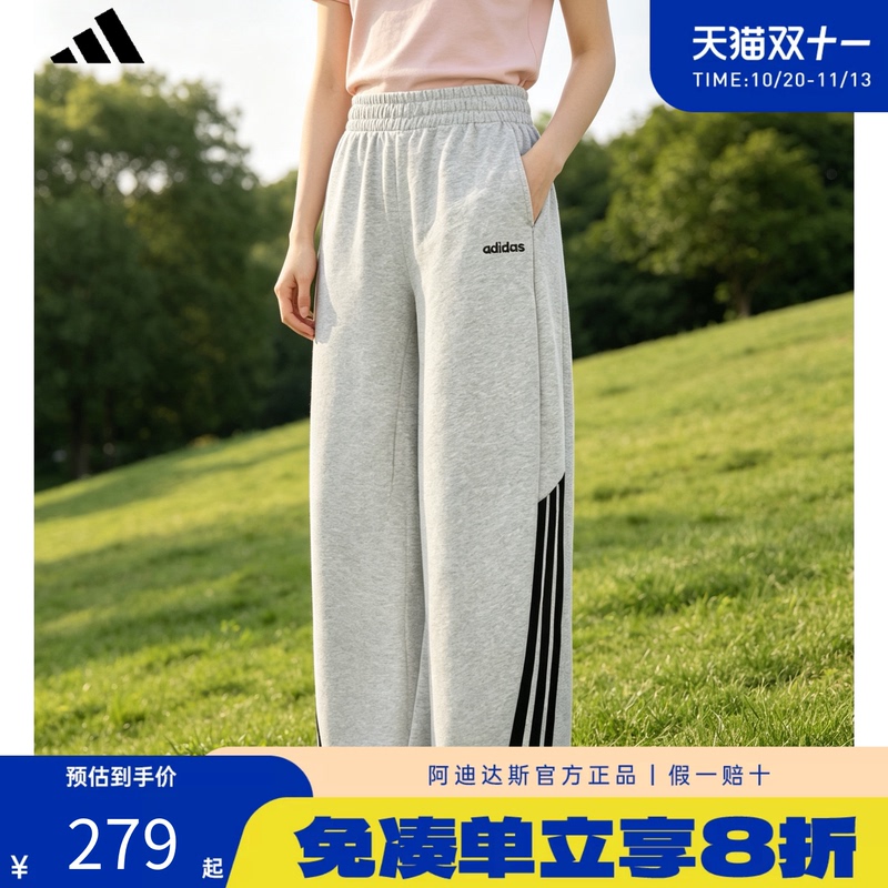 Adidas Adidas Official New Women's Sports Pants Casual Breathable Loose Wide-Leg Versatile Long Pants Ka2590 Adidas Adidas Official New Women's Sports Pants Casual Breathable Loose Wide-Leg Versatile Long Pants Ka2590