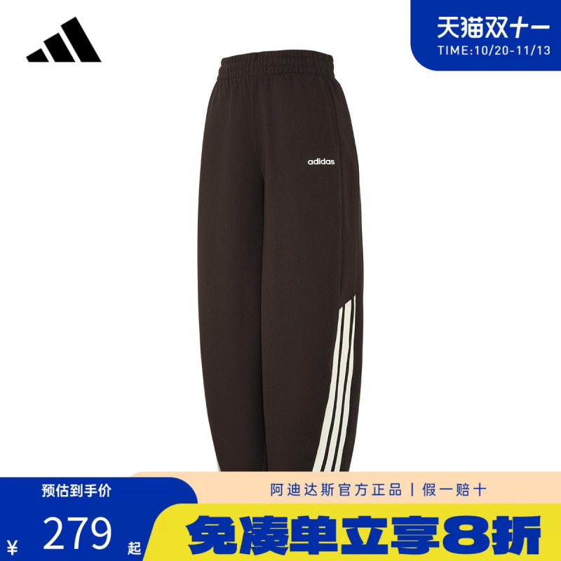 Adidas Adidas Official New Women's Sports Pants Casual Breathable Loose Wide-Leg Versatile Long Pants Kc0290
