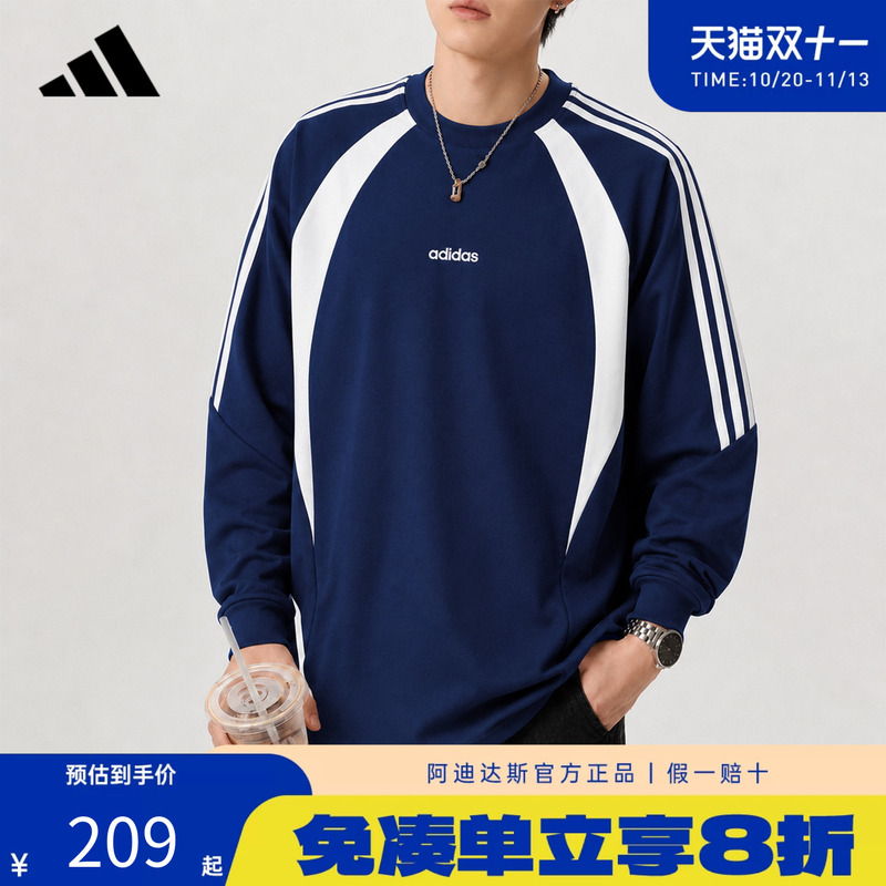 Adidas Adidas 2026 New Color-Blocked Crew Neck Pullover Three-Stripe Sports Casual Sweatshirt Kx7629
