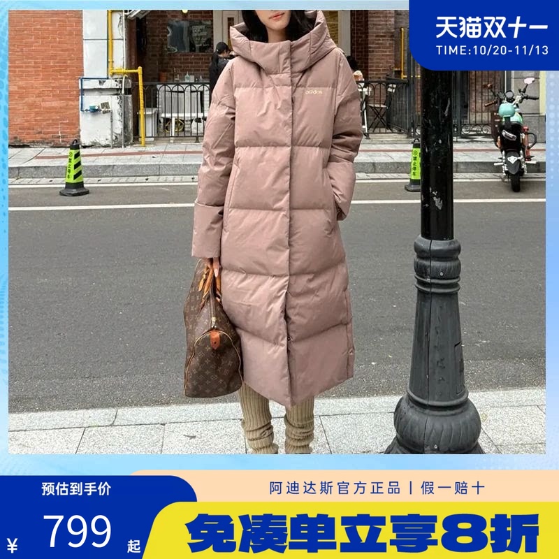 Adidas Adidas Women's down Jacket Long Winter Over-The-Knee Extra-Long Loose Warm Duck down Jacket Kc2168