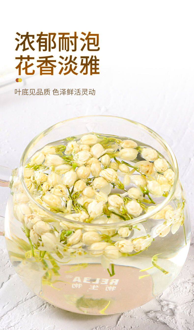 Premium Jasmine Flower Tea Dried Jasmine Buds Molihua Loose Herbal Tea 50g preparation