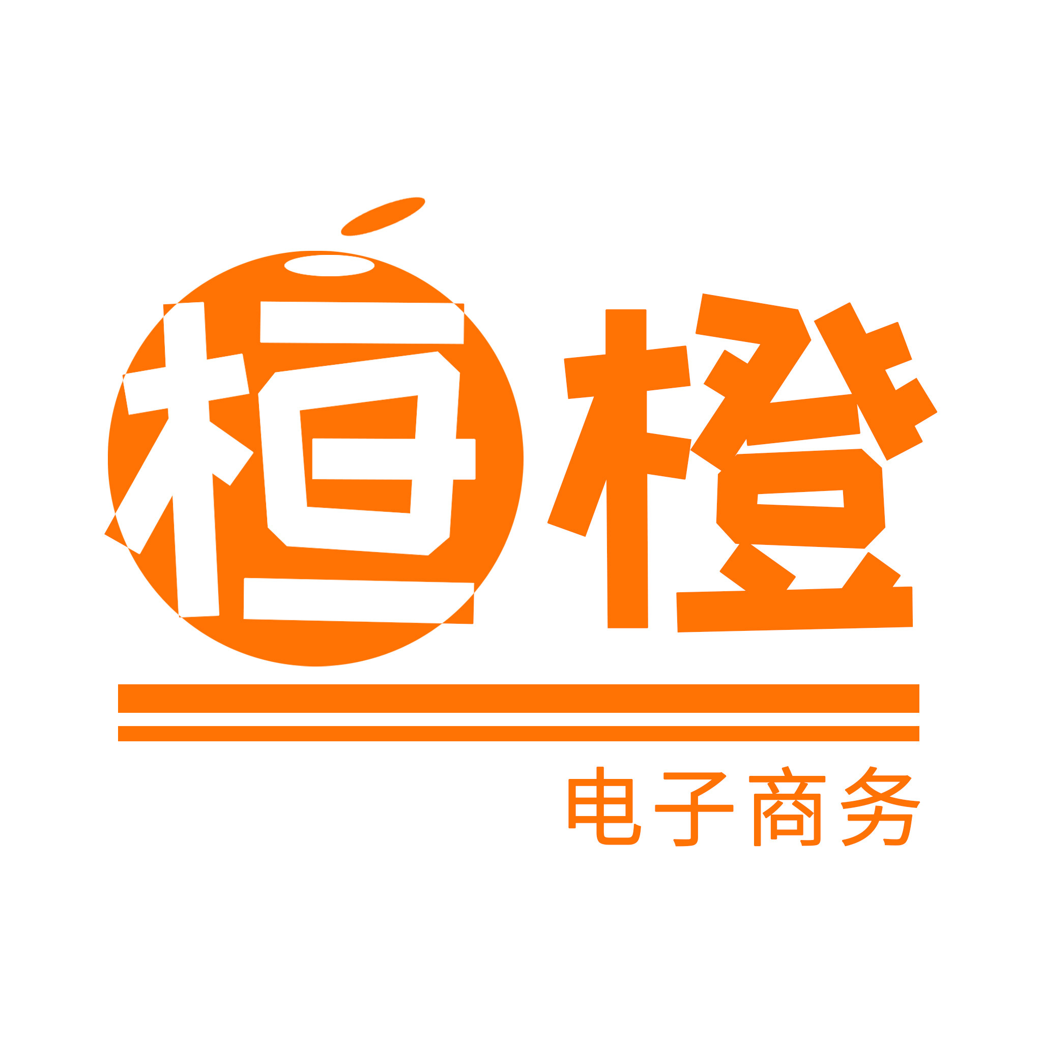 桓橙食品企业店