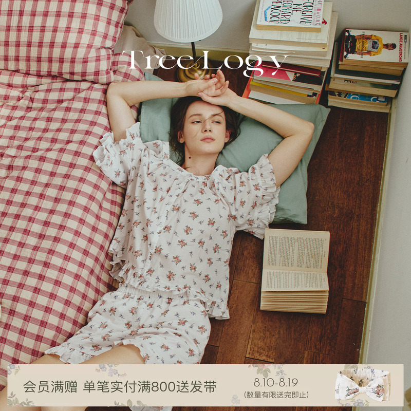 [Same Style as Zhao Lusi] Treelogy Rose Puff Sleeve Printed Designer Pajamas That Can Be Worn Outside for Chinese Valentine's Day