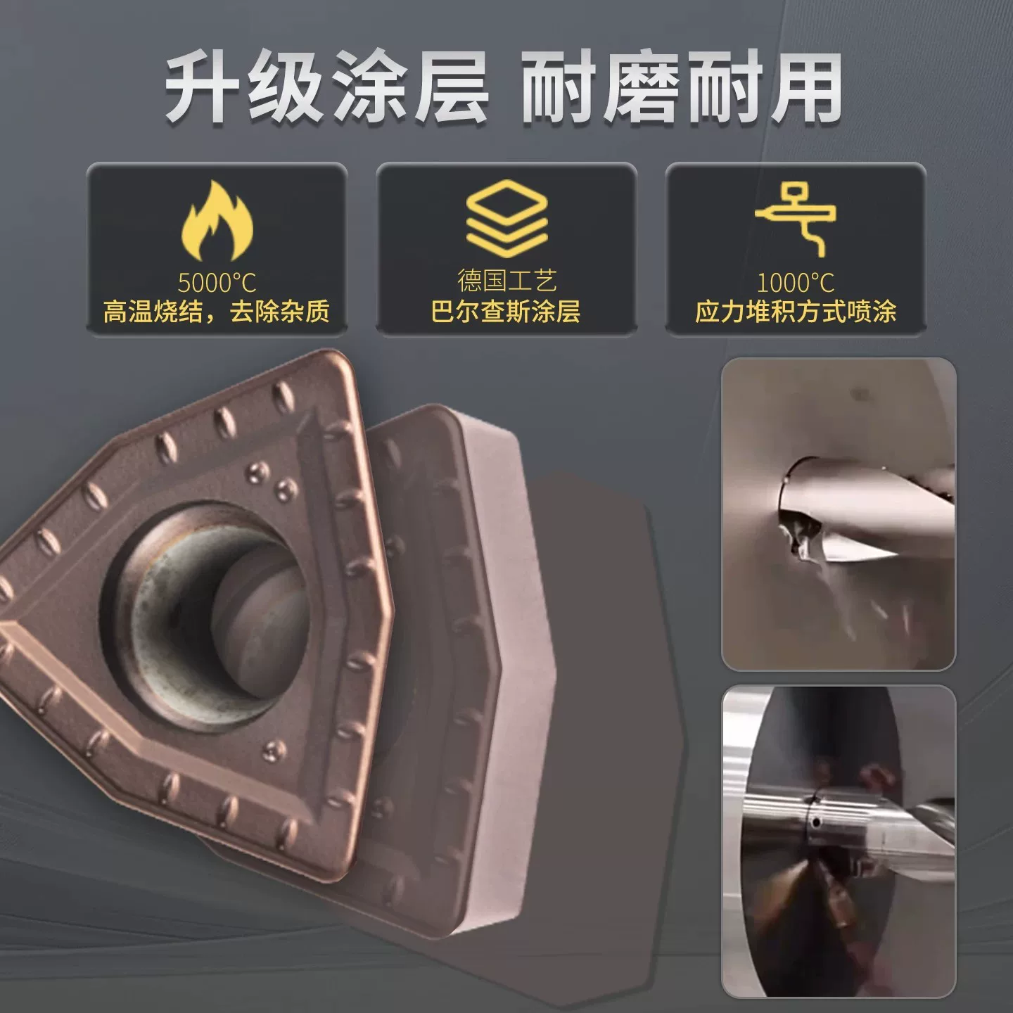 Taokat U отверстие CNC лезвие WCMT050308/06T308 разрушение стружки масло буровой рукоятка буровая коронка