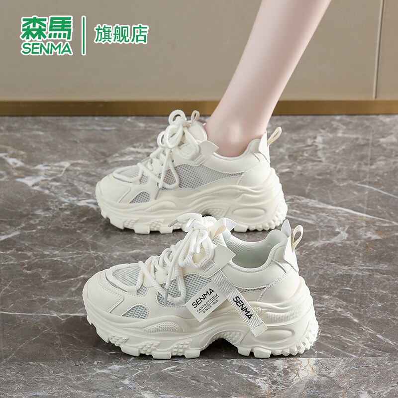 Semir Women's Shoes Summer Breathable Versatile Mesh Sports Casual Running Thick-Soled Height-Increasing Student White Dad Sneakers Trendy Shoes